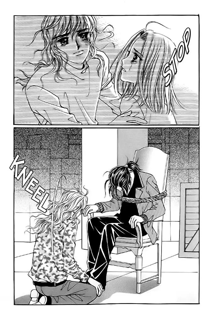 Love In The Mask Chapter 9 15